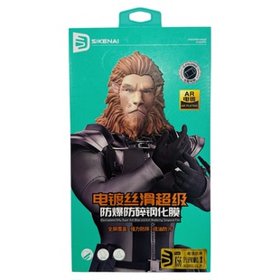 思科耐电镀丝滑适用于全型号钢化膜A11防摔高清K10Pro手机A57全屏防爆大弧A92高透玻璃膜三片装Reno8pro