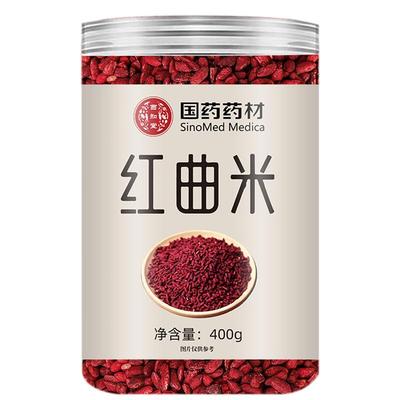 色泽自然自然发酵当季新米