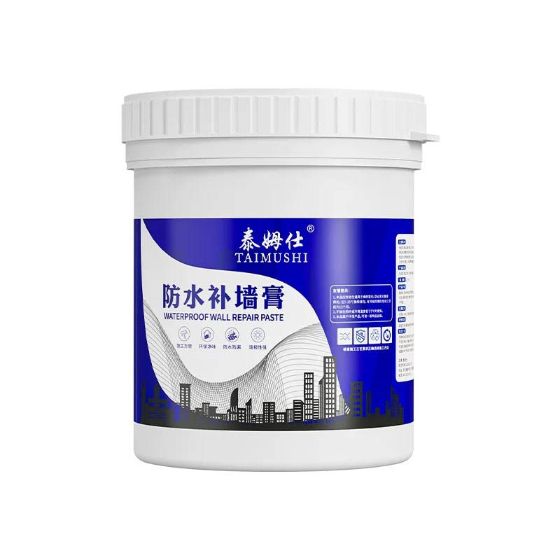 奶油级补墙膏防水防霉防裂不掉粉