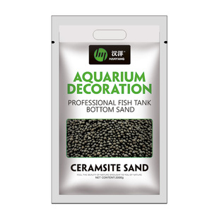 鱼缸专用底砂免洗底部垫砂子挡板水草泥红色火山石黑陶粒白造景沙