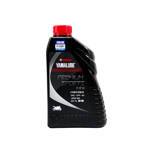 雅马哈半合成机油yamaha摩托车半合成机油踏板摩托车机油正品包邮