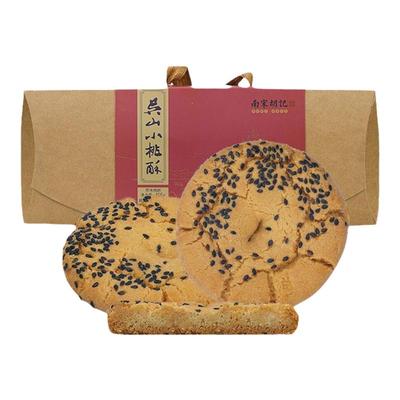 南宋胡记龙井茶味桃酥浙江杭州人