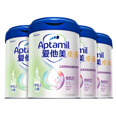 爱他美卓倍3岁+儿童营养奶粉