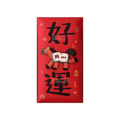 2026新年红包卡通立体刺绣利是封