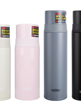 THERMOS/膳魔师保温杯350/500ml