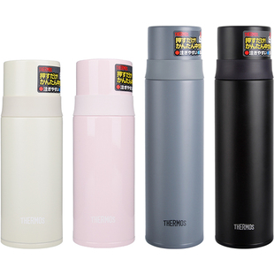 【自营】THERMOS/膳魔师保温杯 日本男士女生学生不锈钢水杯 FFM