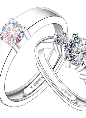 【礼物爆款】专柜珠宝限时直降