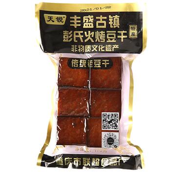 重庆彭氏烟熏豆干特产农家特产