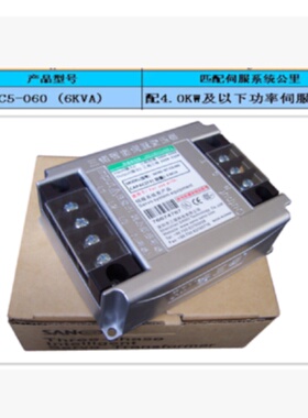 议价三锘SANO三相智能型伺服变压器SANOIST-C5-060（6.0KVA）