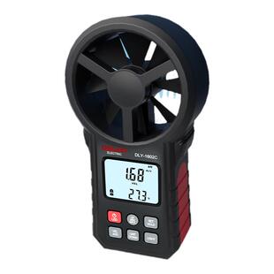 德力西高精度测风速仪风力风量风向计数显手持叶轮式数字测试仪表