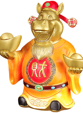 清仓笑纳百财黄铜马摆件财神礼品