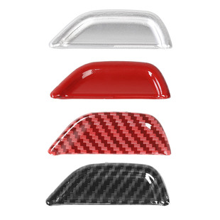 适用于道奇挑战者改装扶手箱开关装饰贴Challenger中央储物盒配件