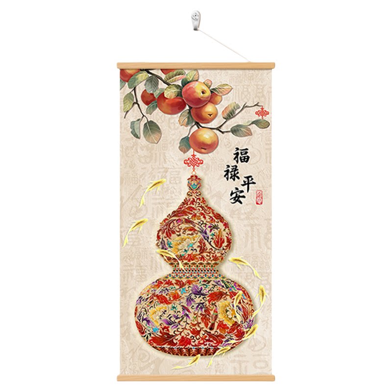 福禄平安新中式玄关装饰画九鱼图