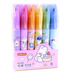 锐牌6色可擦荧光笔小学生专用标记笔双头高颜值大容量儿童彩色划重点手帐手抄报记号笔斜头双头经典