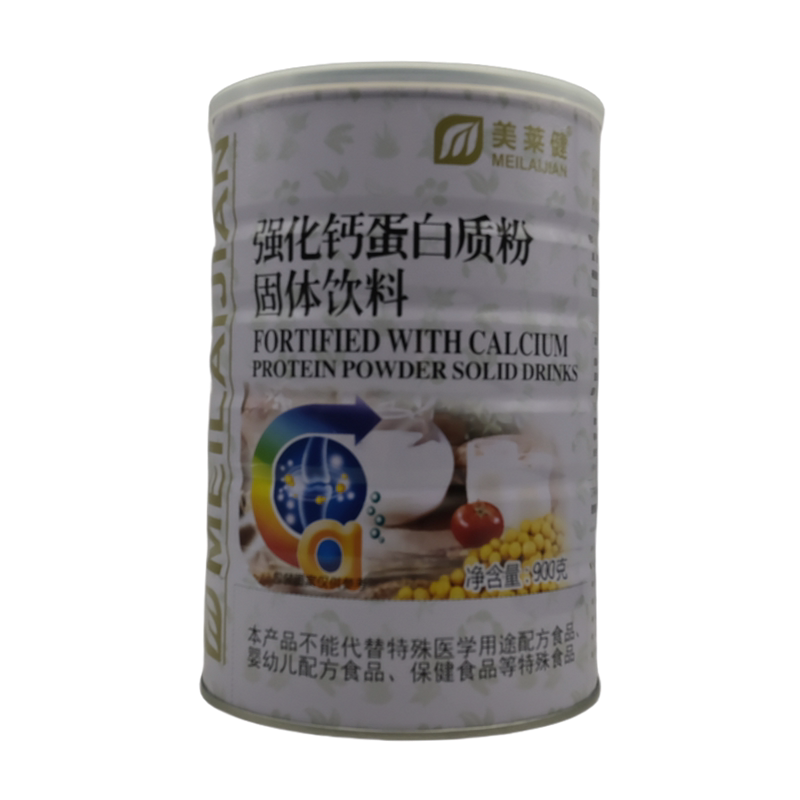 美莱健强化钙蛋白质粉中老年学生