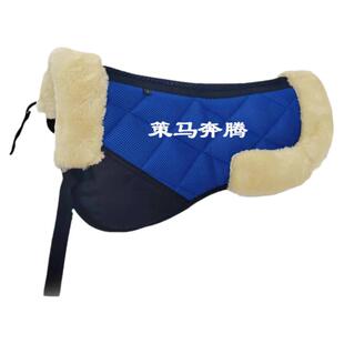 马鞍平衡垫马鞍垫汗屉马术用品马具平衡垫马鞍垫调节综合鞍障碍鞍