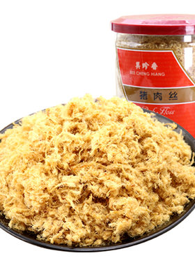 罐装烘焙早餐面包猪肉丝