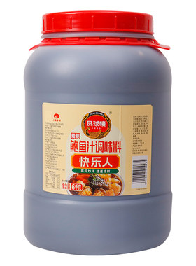 凤球唛精制鲍鱼汁6kg即食鲍汁捞饭拌饭商用鲍汁即食捞面调味酱料