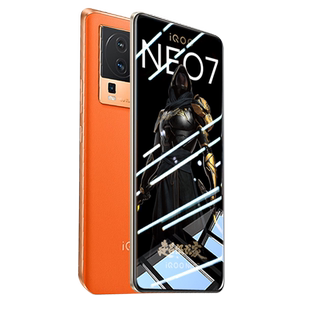 适用IQOOneo7钢化膜iqoo11手机pro全屏Neo5s抗蓝光vivoz6x防摔se电竞3磨砂10水凝9保护8贴膜iqneo活力855爱酷
