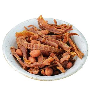 有德鲜生笋干花生甜辣味软糯多味笋干即食花生米小零食莫干山特产