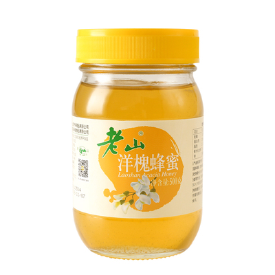 中华老字号国企品质蜂蜜假一赔十