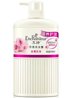 艾诗花香控油蓬松洗发水