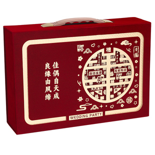 彩礼钱盒子订婚彩礼箱现金礼盒婚礼提亲聘礼箱绒面结婚10万礼金盒