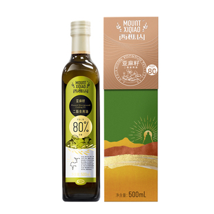 西樵山80%亚麻籽甘油二酯食用油 高含量二酯油 健康减负 500ml/瓶