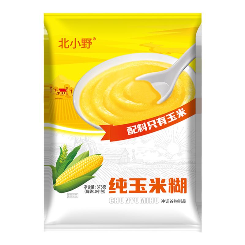 北小野纯玉米糊375g速食代餐玉米粥熟玉米粉即食早餐代餐独立包装