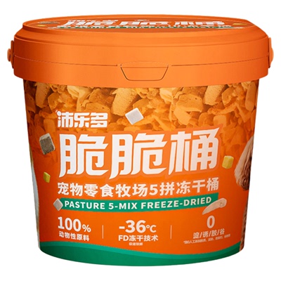 沛乐多冻干脆脆桶多维营养