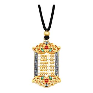 中国黄金China Gold黄金算盘吊坠足金精致古法珐琅活珠算盘送长辈