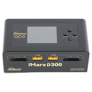 ACE格氏IMARS平衡充电器D300双通道700W航模GENS格式锂电池穿越机