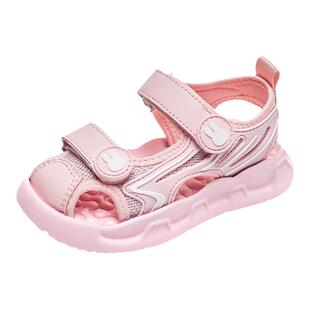 Miffy米菲女童凉鞋2026年新款夏款中大童包头运动沙滩鞋儿童鞋子