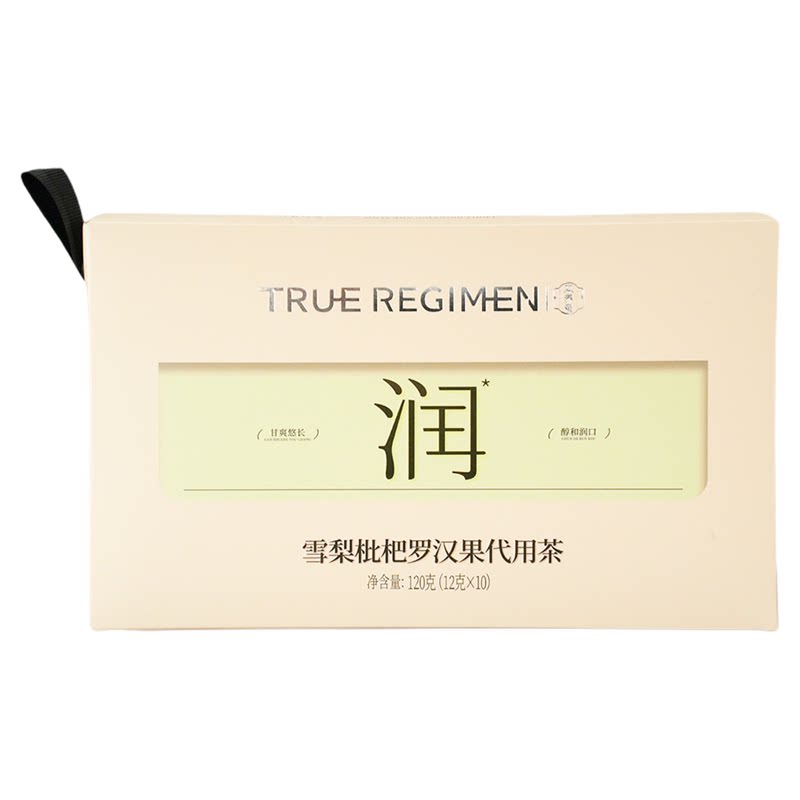 雪梨琵琶罗汉果胖大海代用茶小包