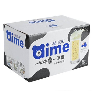 榴莲味小熊哎米东莞沙琪玛酥软
