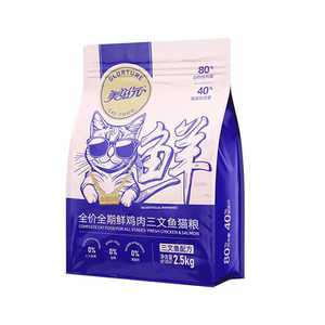 美滋元金标升级鲜肉三文鱼猫粮 全期营养成年幼猫5斤猫粮