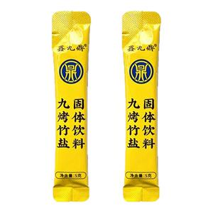 鑫九鼎九烤竹盐健康竹盐