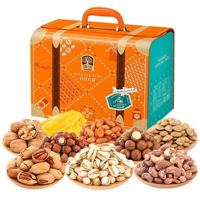 臻味坚果礼盒春节送领导长辈进口干果大礼包商务礼品年货置办福利