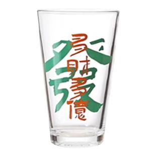 JOJO'S L. PD.sword.玻璃杯原创文字好事发生啤酒杯家用 | 饭店