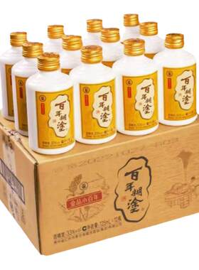 金品小百年33/52度125ml*12瓶