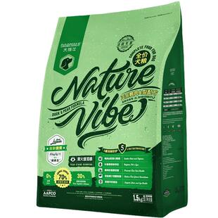 大玛仕精华鸭肉梨全价狗主粮1.5kg减缓泪痕泰迪比熊成幼犬狗粮