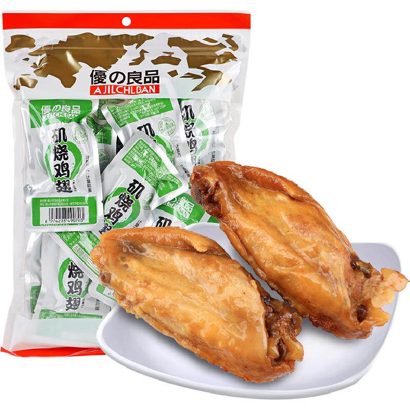 优之良品矶烧鸡翅300g即食鸡翅中