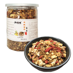 温州姜茶红糖特产纯手工炒制坚果核桃枸杞大姨妈产后月子调理姜汤