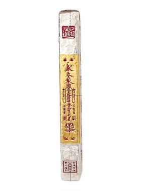 五雷佑财 I 原创手工定制吊坠男纯银贴金道系五路财神挂坠银饰品