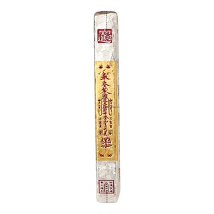 五雷佑财 I 原创手工定制吊坠男纯银贴金道系五路财神挂坠银饰品