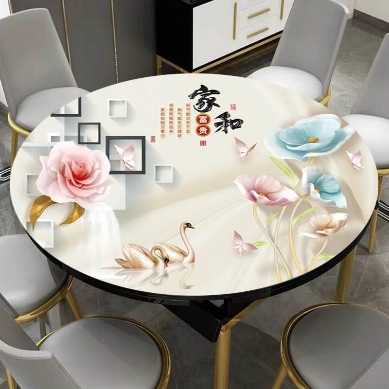 圆形PVC软玻璃圆桌布防水油防烫耐高温免洗台布印花tpu餐桌垫家用