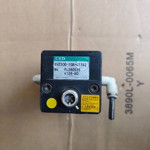 CKD比例阀EV2500108C11E2拍前询价下单