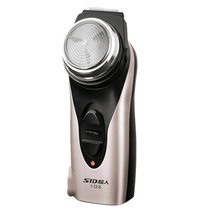 超人单刀头充电式剃须刀便携络腮硬胡子电动长圆头刮胡刀男老年人