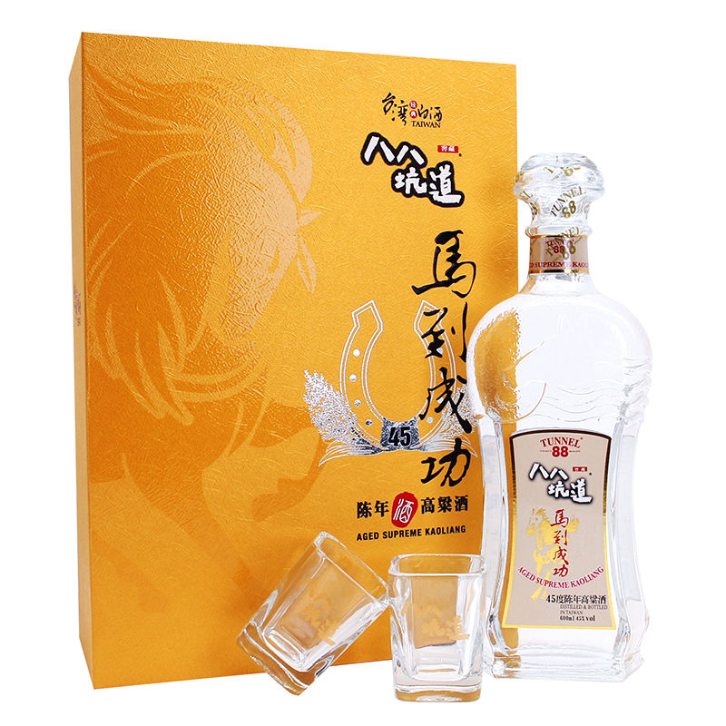 八八坑道礼盒清香型白酒高粱酒