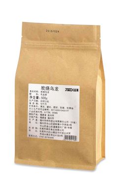 帮利炭烧乌龙烧培焙黑茶叶散茶
